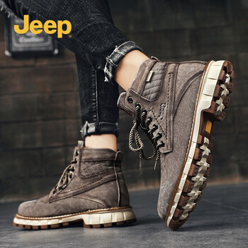 靴高帮靴子男潮流马丁靴男时尚休闲鞋男网红鞋靴百搭厚底鞋c 太空灰色