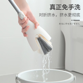 苏力达日本小胶棉拖把19cm迷你海绵卫生间宝宝儿童浴室免手洗懒人拖把