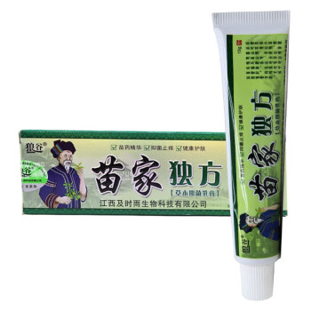 狼穀苗家獨方草本抑菌乳膏15g/支 成人皮膚外用軟膏 實發1支裝效果