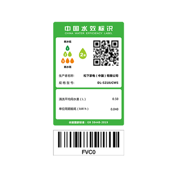 松下智能马桶盖靠谱吗？真实评测差么