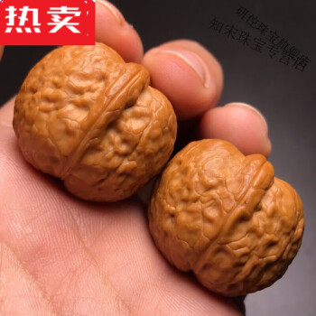 文玩闷尖白狮子头磨盘四座楼手捻核桃手把件三棱苹果园包浆南疆石