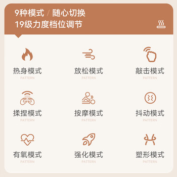 Smart VK甩脂机瘦肚子神器燃腹部减肥器材抖动塑形加热瘦身家用健身腰带