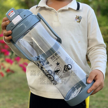 工地水杯大水杯3000ml 超大水杯3000ml水瓶大容量食品级塑料太空杯特