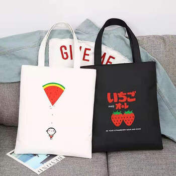 现货速发 买一送一 帆布包女韩版学生补习袋环保手提单肩包购物袋女大包猴子西瓜白 韩国草莓黑 图片价格品牌报价 京东