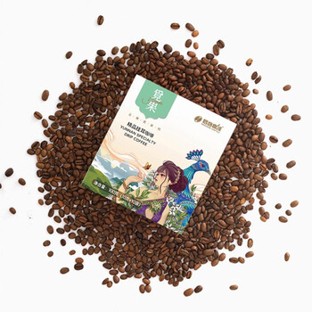 后谷 云南小粒咖啡 精品挂耳咖啡 觅果10片装