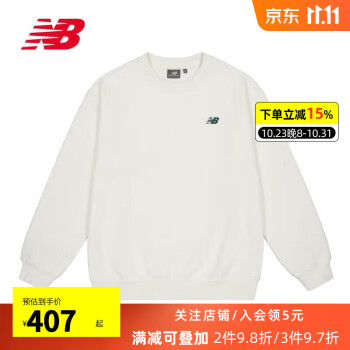 new balance 卫衣男新款- new balance 卫衣男2021年新款- 京东