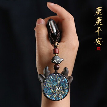 梵心幸运小鹿高档刻字汽车钥匙挂件女士礼物黑檀木手工创意钥匙扣饰品