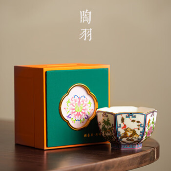 中国茶器 琺瑯彩龍鳳茶杯 カップル杯 主人杯 四方杯 新品未使用