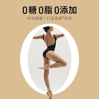 奢啡金标现磨口感哥伦比亚精品冻干黑咖啡冷热双泡无糖0添加2g*50杯