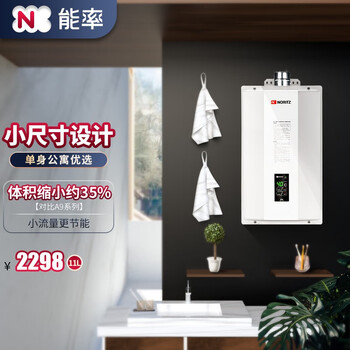 用了：能率A3系列质量怎么样，一周心得分享！真的好吗！
