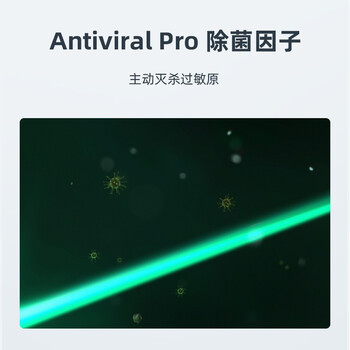 352Y106空气净化器怎么样?好不好？评价很好吗