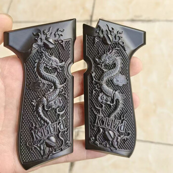 手拉全金属模型配件伯莱塔m92专用锌合金龙纹护木片一对伯莱k117d