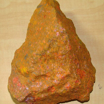 时尚邦(shishangbang)天然高纯度 雄黄原石 纯雄黄矿石 雄黄块50g克