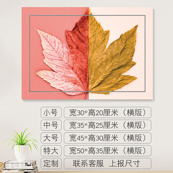 配电箱贴纸配电弱电电表箱贴纸北欧电闸多媒体遮挡创意装饰贴画纸自粘