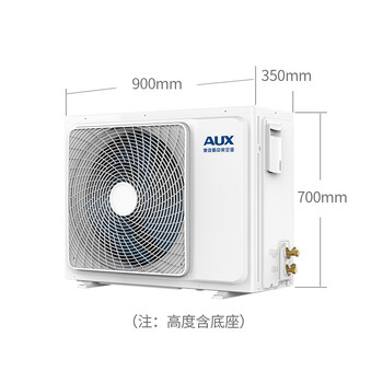 奥克斯KF-72Q/R3YC(B3)中央空调怎么样质量大揭秘！