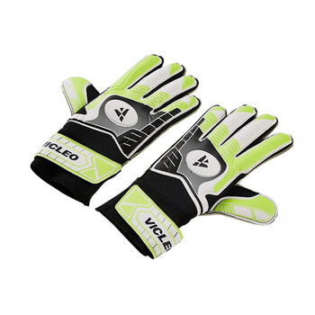 维克利奥VICLEO 守门员手套足球门将成人带护指手套V321560 荧光绿/黑色 8号