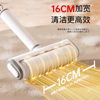 初舍(CHUSHE)快拆粘毛器16cm5卷300撕家用粘毛神器衣服沙发窗帘粘毛器粘尘滚 初舍(CHUSHE)快拆粘毛器16cm5卷300撕家用粘毛神器衣服沙发窗帘粘毛器粘尘滚