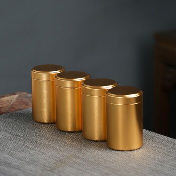 Edo[60ml赠布袋]铝合金茶叶罐便携茶罐旅行出游茶叶罐茶储存罐分装盒