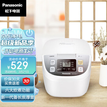 松下(Panasonic)4L电饭煲 家用大容量电饭锅 备长炭厚锅 智能米量判定 24H预约 SR-DC186-N