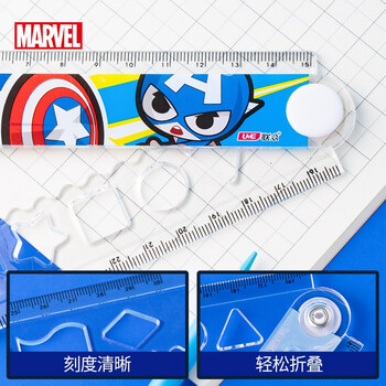 迪士尼(Disney)学生直尺 30cm可折叠尺子 小学生多功能塑料直尺 男孩开学文具学习用品 蜘蛛侠DM0346A1 迪士尼(Disney)学生直尺 30cm可折叠尺子 小学生多功能塑料直尺 男孩开学文具学习用品 蜘蛛侠DM0346A1