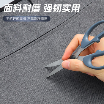 晨光(M&G)文具深灰色办公手提会议包 横式双层事务包 涤纶经典商务拉链袋电脑公文包 单个装ABB904C219