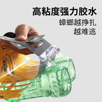 黑旋风蟑螂药蟑螂屋贴强力粘贴板胶饵灭蟑螂小屋诱饵捕蟑螂神器家用15个 黑旋风蟑螂药蟑螂屋贴强力粘贴板胶饵灭蟑螂小屋诱饵捕蟑螂神器家用15个