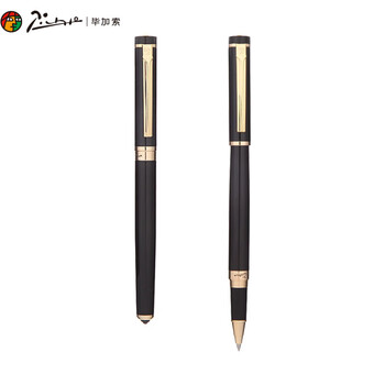 毕加索 签字笔 商务办公礼品宝珠笔成人签名笔学生练字男女生日礼物0.5mm世纪先锋系列 908 亮黑