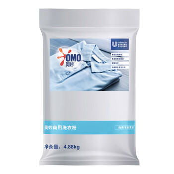  奥妙酵素洗衣粉4.88KG 深层洁净去除99种污渍 低泡易漂 薰衣草香薰因子 家庭办公宿舍酒店车间工人