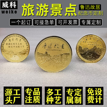 朵云轩收藏品- 京东