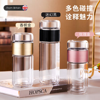 宝威玛（BVGMAV）英国玻璃杯 茶水分离带盖双层隔热透明玻璃高档高颜值泡茶水杯子
