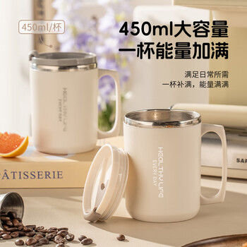彩致（CAIZHI）304不锈钢水杯马克杯咖啡杯带盖家用双层防烫喝水杯子 咖白CZ6228