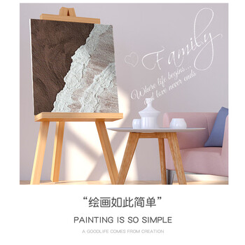 反转石英砂丙烯肌理画颜料用手工diy工具材料包丙烯画白色细沙白沙子3斤【40-80目】美育工具