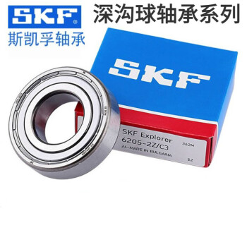 Подшипник 6016 skf