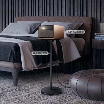 爆料！极米XK03J投影仪怎么样？热评四大优势亮点！