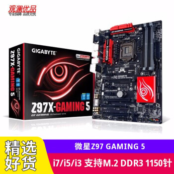 微星z97 gaming 5型号规格- 京东