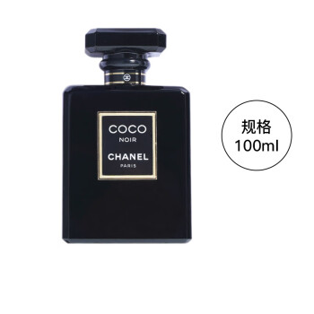 chanel香水100ml价格报价行情- 京东