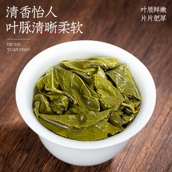 福茗源茶叶 正宗台湾冻顶乌龙茶 特级2026新茶叶冷泡茶叶自己喝罐装100g 福茗源茶叶 正宗台湾冻顶乌龙茶 特级2026新茶叶冷泡茶叶自己喝罐装100g