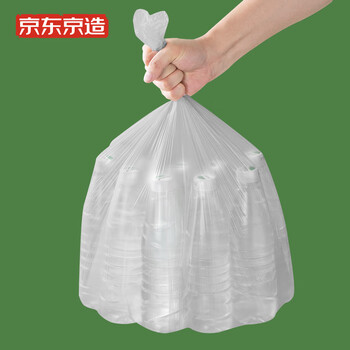 京东京造 平口垃圾袋50*60cm*60只 超厚15μ1.5丝 厨房家用加厚大号