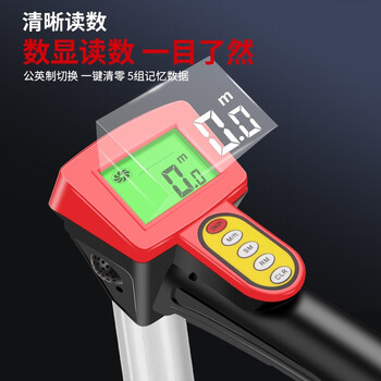 卡夫威尔 电子数显滚轮测距轮 测距仪户外计量手推式测量滚尺工具 YB5004B