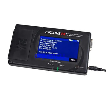 编程器 U-CYCLONE 读写烧录S08/S12/SPC5/MPC5xx/ARM全能 脱机 黑色 Cyclone FX【图片 价格 品牌 ...