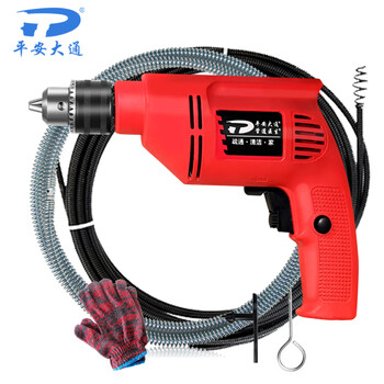 平安大通 下水道疏通器电钻电动管道疏通机马桶厕所厨房堵塞非神器工具剂 平安大通 下水道疏通器电钻电动管道疏通机马桶厕所厨房堵塞非神器工具剂