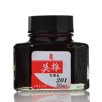 英雄（HERO） 钢笔/签字笔墨水非碳素墨水50ml红色英雄墨水201