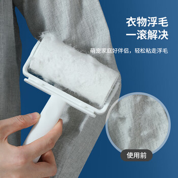 LYNN粘毛器滚筒10cm10卷600撕沾毛地毯床单沙发猫狗去毛神器除尘 LYNN粘毛器滚筒10cm10卷600撕沾毛地毯床单沙发猫狗去毛神器除尘