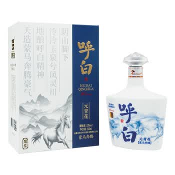 元青花白酒价格报价行情- 京东