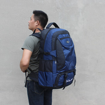 罗特艾蒂打工行李包打工背包防水牛津布超大容量双肩旅行棉被衣服包男