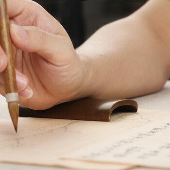 漢墨 疏影横斜臂搁 多功能防脏污可镇纸架笔青铜腕枕 文房四宝礼盒装铜器镇尺摆件