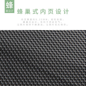 Nakabayashi仲林NCL相册6寸600张大容量相薄插页式影集NHFP-766656 粉色叠彩600张