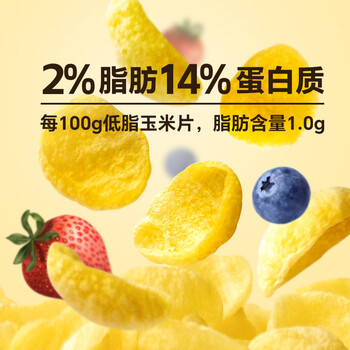 旌晶低脂玉米片300g /袋 燕麦片搭档 即食营养早餐 营养谷物轻食麦片 旌晶低脂玉米片300g /袋 燕麦片搭档 即食营养早餐 营养谷物轻食麦片