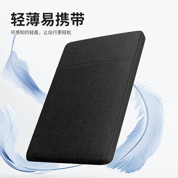 必优美笔记本电脑包13.3英寸轻MacBook内胆包适合适用于苹果联想