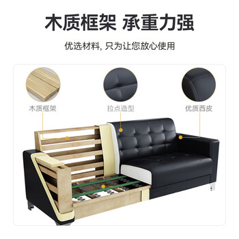 中伟 办公沙发商务接待沙发办公室会客沙发组合3+1+1+大茶几